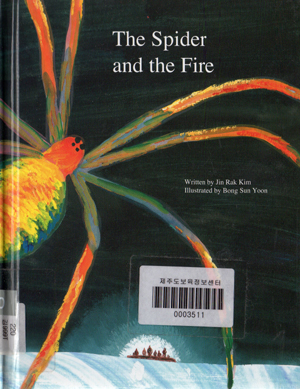 The Spider and the Fire